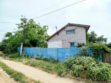 Купить коммерческую недвижимость в жилом доме в Саяногорске - изображение 4