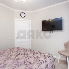Квартира 42,5 м², 1-комнатная - изображение 5