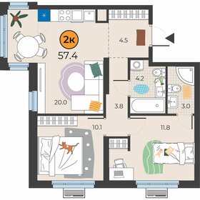 Квартира 57,4 м², 2-комнатная - изображение 1