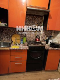 Купить двухкомнатную квартиру площадью 26 кв.м. в Ростовской области - изображение 45