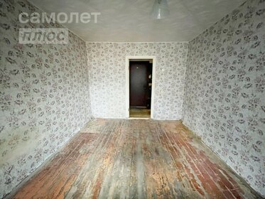 15 м², комната 750 000 ₽ - изображение 17