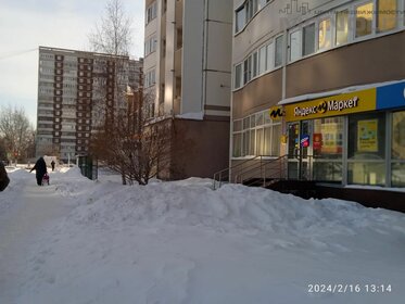 83 м², торговое помещение 9 590 000 ₽ - изображение 41