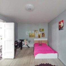 Квартира 86,8 м², 3-комнатная - изображение 5