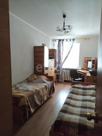 43,5 м², 2-комнатная квартира 1 750 000 ₽ - изображение 60