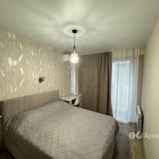 Квартира 44 м², 1-комнатные - изображение 5