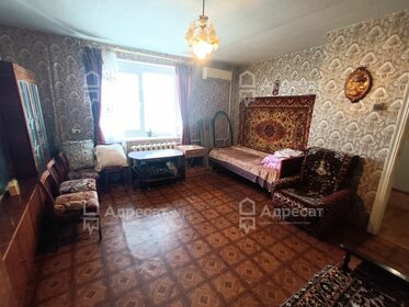 Купить квартиру с евроремонтом у метро Ильинская в Москве и МО - изображение 2