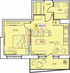 35,8 м², 1-комнатная квартира 5 153 645 ₽ - изображение 11