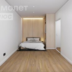 Квартира 31,7 м², 1-комнатная - изображение 1