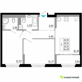 Квартира 62,1 м², 2-комнатная - изображение 1