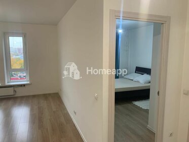 50 м², 2-комнатная квартира 8 505 000 ₽ - изображение 18