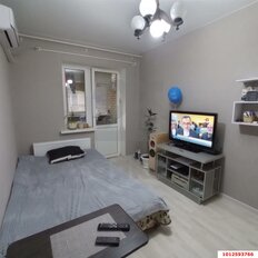 Квартира 34,9 м², 1-комнатная - изображение 1