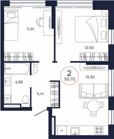 50,9 м², 2-комнатная квартира 7 500 000 ₽ - изображение 70