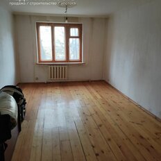 Квартира 100 м², 5-комнатная - изображение 1