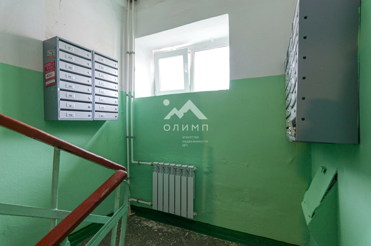 Комната 4-комн. 65 м² в Вологда — фото 9 из 9