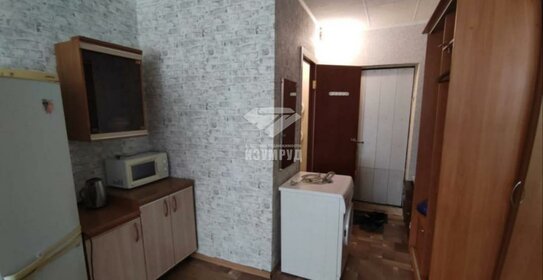 23 м², квартира-студия 2 500 000 ₽ - изображение 16