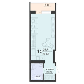 28,5 м², квартира-студия 2 700 000 ₽ - изображение 104