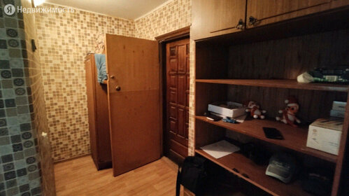 35 м², 1-комнатная квартира 4 120 000 ₽ - изображение 50