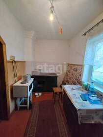 50 м² дом, 5 соток участок 650 000 ₽ - изображение 43