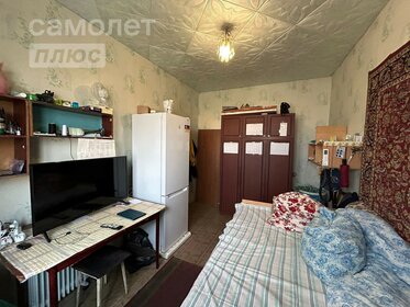 59,4 м², 3-комнатная квартира 5 190 000 ₽ - изображение 9