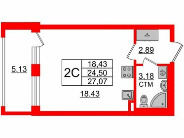 Квартира 24,5 м², студия - изображение 1