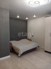 39,4 м², 1-комнатная квартира 3 400 000 ₽ - изображение 34