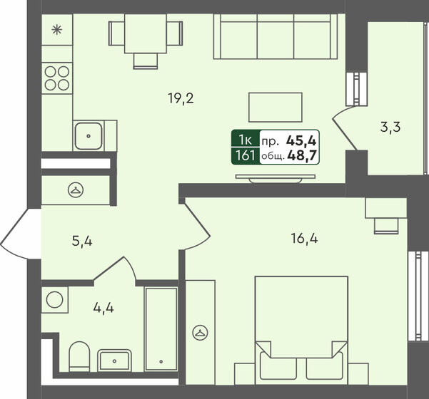 48,7 м², 1-комнатная квартира 5 890 000 ₽ - изображение 1