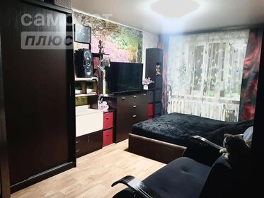 12 м², комната 1 550 000 ₽ - изображение 33