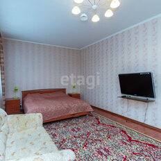 Квартира 119,1 м², 4-комнатная - изображение 4