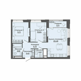 58,1 м², 2-комнатная квартира 11 900 000 ₽ - изображение 77