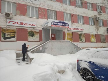 241,5 м², торговое помещение 289 800 ₽ в месяц - изображение 88