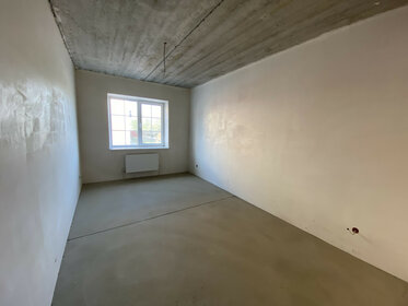 55,2 м², 2-комнатная квартира 5 100 000 ₽ - изображение 14