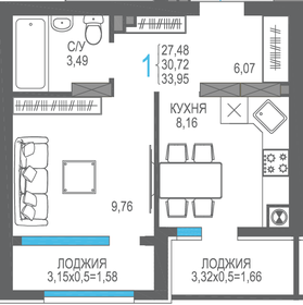 62,4 м², 1-комнатная квартира 10 000 000 ₽ - изображение 63