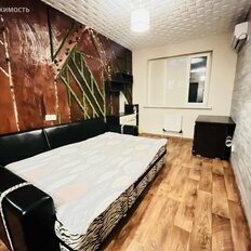 Квартира 34,7 м², 1-комнатная - изображение 3