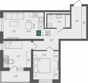 68,2 м², 2-комнатная квартира 7 501 900 ₽ - изображение 34