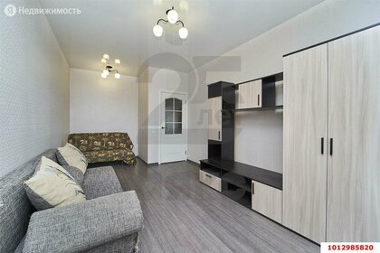 45 м², 1-комнатная квартира 8 990 000 ₽ - изображение 65