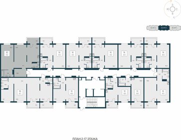 72,2 м², 3-комнатная квартира 7 750 000 ₽ - изображение 20