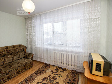 Купить квартиру в монолитном доме в Рязани - изображение 42