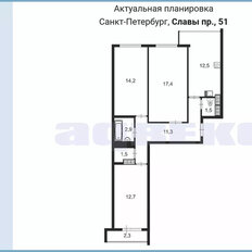 Квартира 71,2 м², 3-комнатная - изображение 2