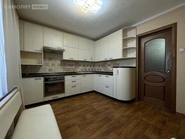 62,5 м², 2-комнатная квартира 6 050 000 ₽ - изображение 27