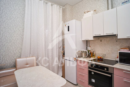 34 м², 1-комнатная квартира 3 995 000 ₽ - изображение 40