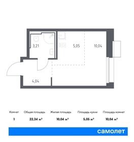 22,3 м², квартира-студия 9 143 056 ₽ - изображение 8