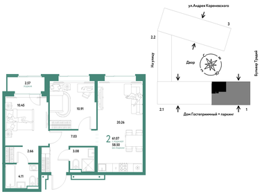 Квартира 61,1 м², 3-комнатная - изображение 1