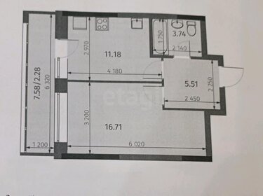 Квартира 39,4 м², 1-комнатная - изображение 1