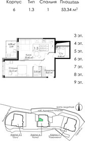 Квартира 53,3 м², 1-комнатная - изображение 1