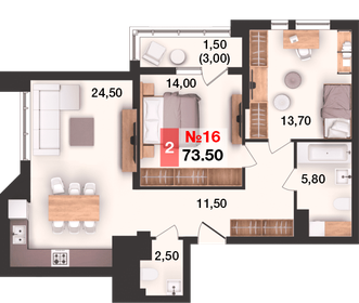 73,5 м², 2-комнатная квартира 7 791 000 ₽ - изображение 10