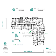 Квартира 42,4 м², 1-комнатная - изображение 4