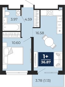 37,3 м², 1-комнатная квартира 5 305 000 ₽ - изображение 17