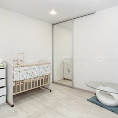 Квартира 45 м², 2-комнатная - изображение 4