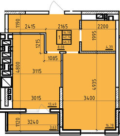 46,4 м², 1-комнатная квартира 4 637 000 ₽ - изображение 18