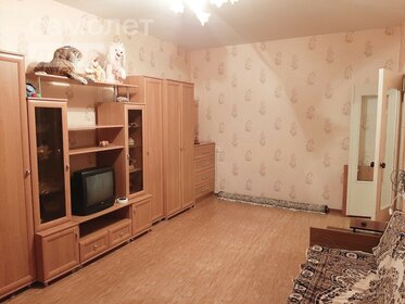 Купить трехкомнатную квартиру с раздельным санузлом на улице Юбилейная в Мытищах - изображение 3
